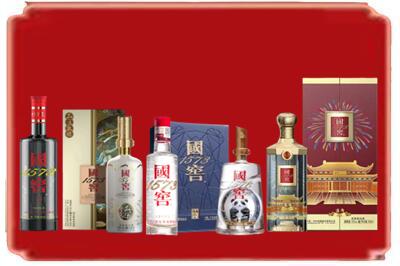 广元烟酒回收各种国窖1573.jpg